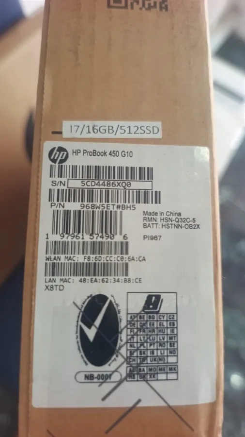 HP ProBook 450 G10 — photo 5